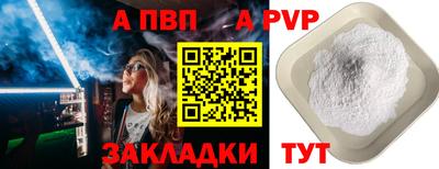 mix Краснокаменск