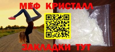 кокс Краснодар
