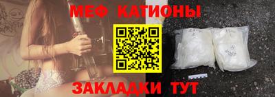 кокс Краснодар