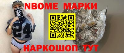 mix Краснокаменск