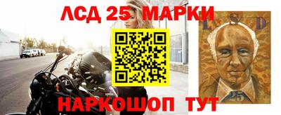 кокс Краснодар