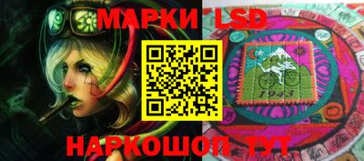 кокс Краснодар