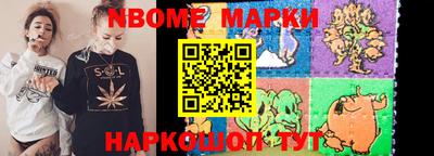 mix Краснокаменск