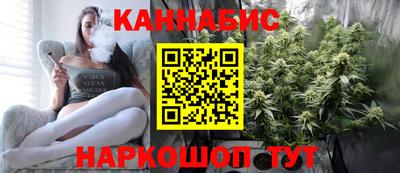 кокаин VHQ Краснознаменск