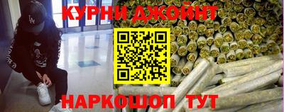 кокаин VHQ Краснознаменск