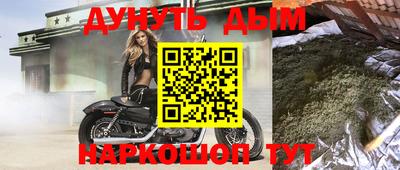mix Краснокаменск