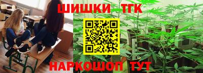 mix Краснокаменск