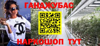 mix Краснокаменск