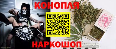 mix Краснокаменск