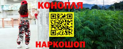 кокаин VHQ Краснознаменск