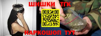 кокс Краснодар