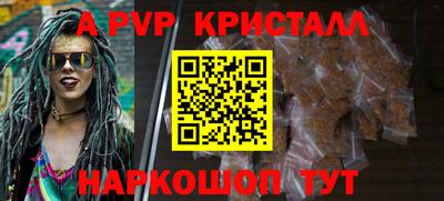 mix Краснокаменск