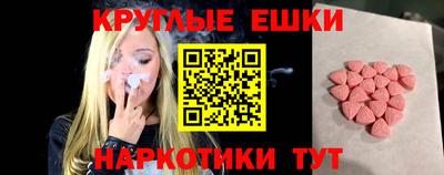 mix Краснокаменск