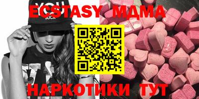 кокс Краснодар