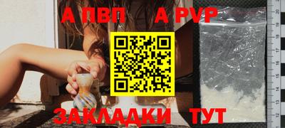 кокс Краснодар