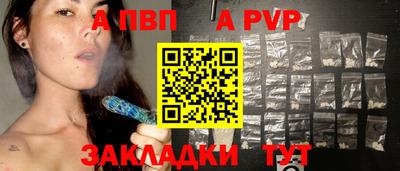 кокс Краснодар
