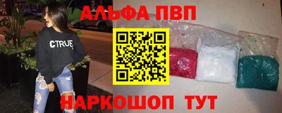 кокс Краснодар