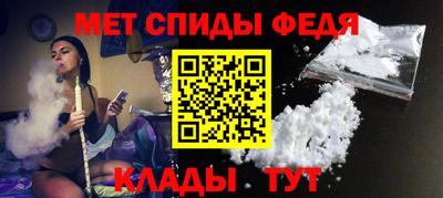 mix Краснокаменск
