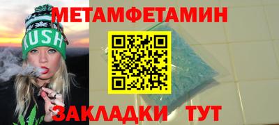 кокаин VHQ Краснознаменск