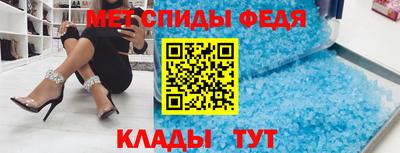 кокс Краснодар