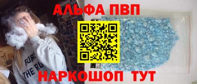 кокс Краснодар