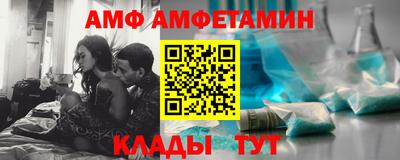 кокс Краснодар