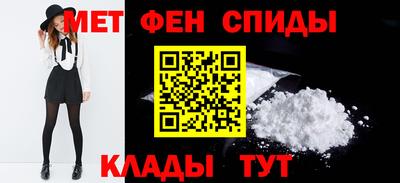 mix Краснокаменск