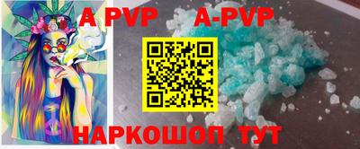 кокаин VHQ Краснознаменск