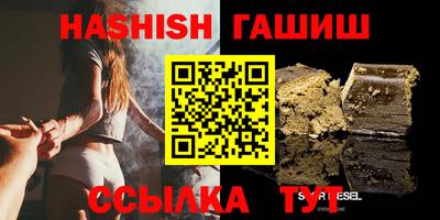 кокаин VHQ Краснознаменск