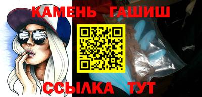 кокаин VHQ Краснознаменск