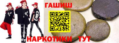 кокс Краснодар